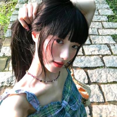 修饰