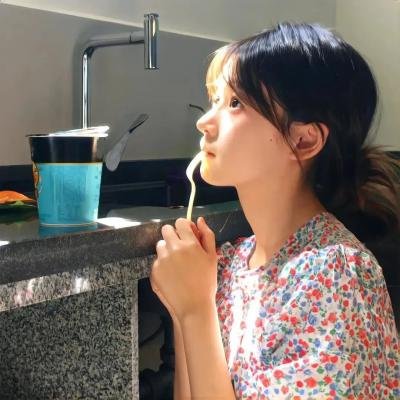 瓦坎达之眼